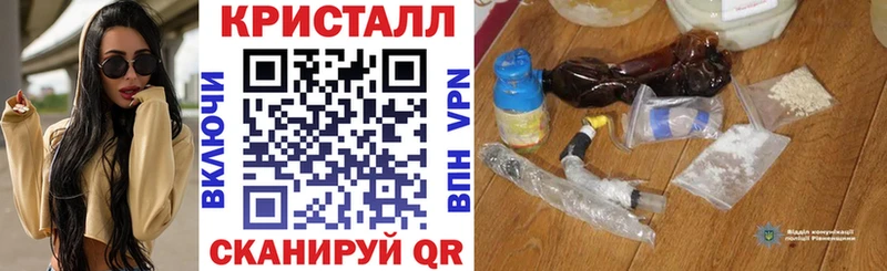 Амфетамин VHQ  Елабуга 