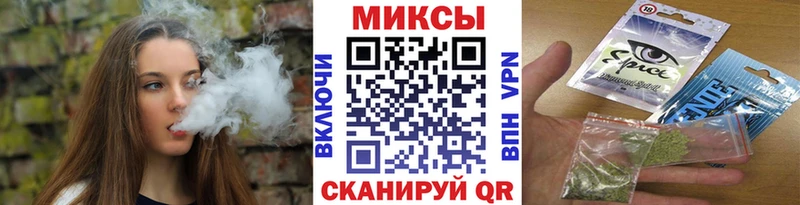 площадка как зайти  Елабуга  БУТИРАТ 99% 