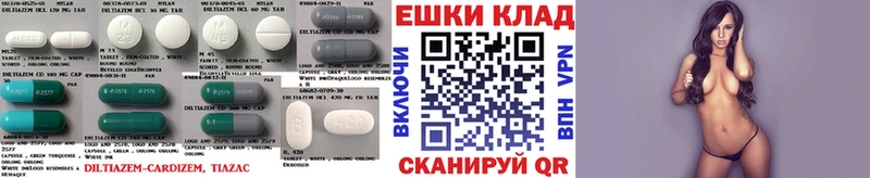 наркотики  KRAKEN сайт  Ecstasy таблы  Елабуга 