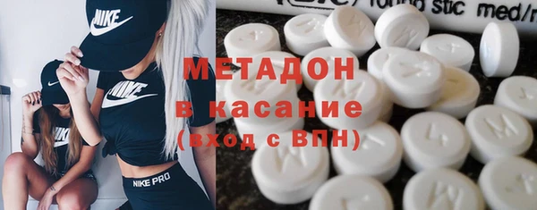 герыч Белоозёрский
