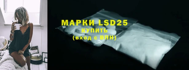 меф Беломорск