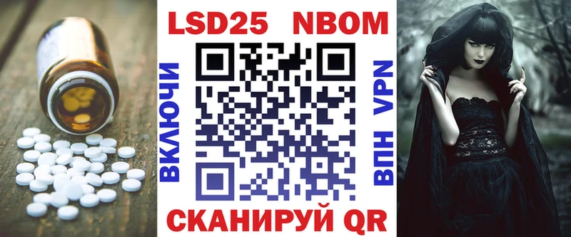 блэк спрут tor  Елабуга  ЛСД экстази кислота  наркота 